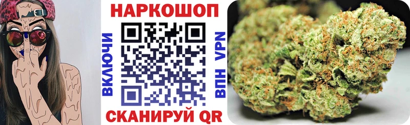 Наркошоп Лихославль Кокаин  NBOMe  Меф  Гашиш  Марихуана  СОЛЬ 
