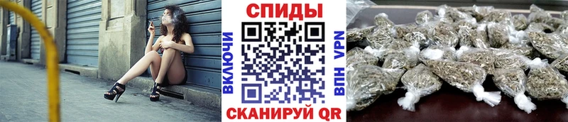наркота  Лихославль  блэк спрут ССЫЛКА  Бутират GHB 