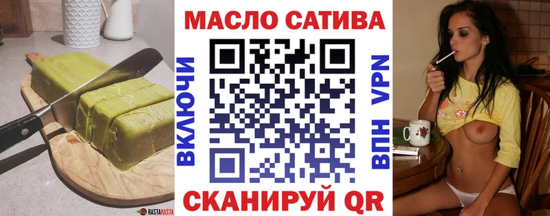 нарко площадка официальный сайт  Лихославль  Canna-Cookies конопля  закладки 