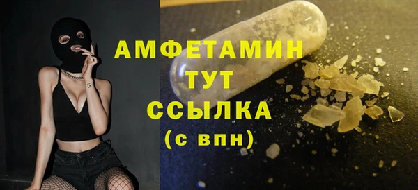 PSILOCYBIN Верея