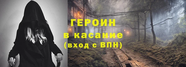 PSILOCYBIN Верея