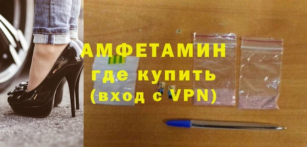 каннабис Верхний Тагил