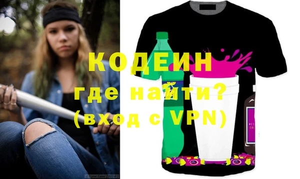 каннабис Верхний Тагил