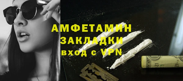каннабис Верхний Тагил