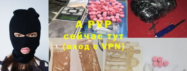 каннабис Верхний Тагил