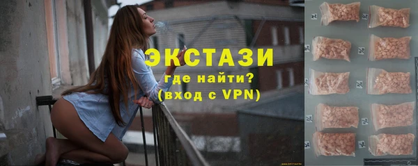 mix Верхнеуральск