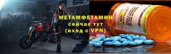 PSILOCYBIN Верея