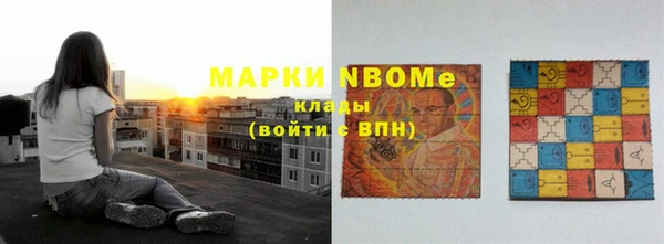 каннабис Верхний Тагил