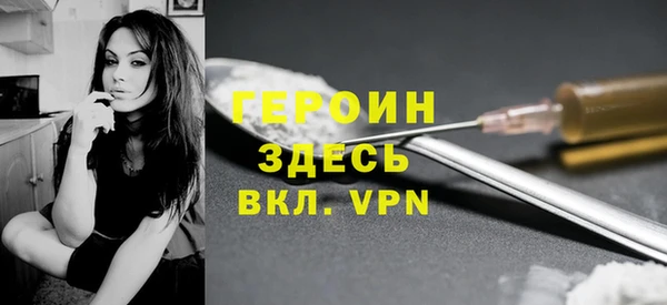PSILOCYBIN Верея