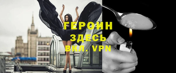 mix Верхнеуральск