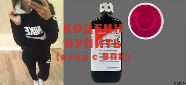 каннабис Верхний Тагил