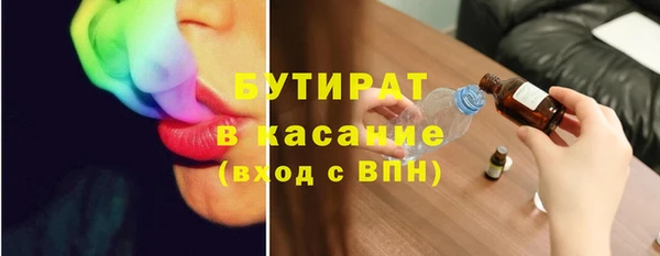 mix Верхнеуральск