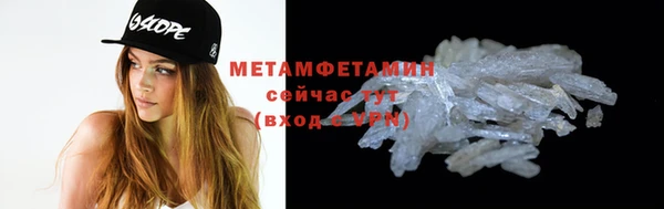 mix Верхнеуральск