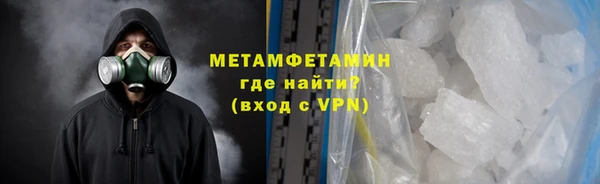 скорость mdpv Россошь