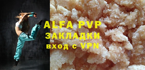 mix Верхнеуральск