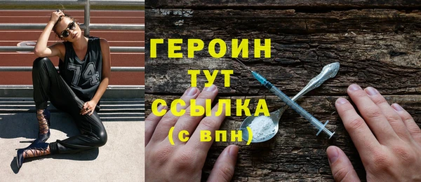 PSILOCYBIN Верея