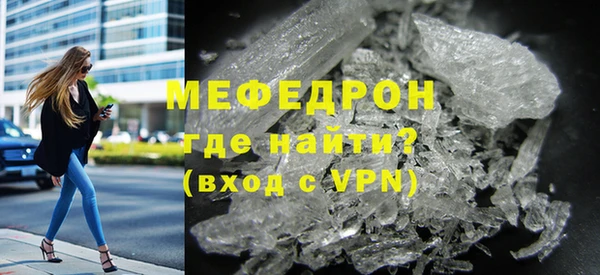 PSILOCYBIN Верея