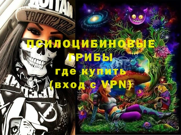 mix Верхнеуральск