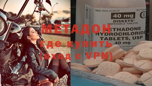 PSILOCYBIN Верея