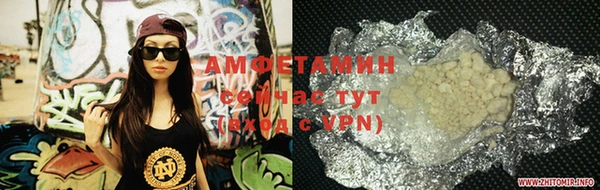 каннабис Верхний Тагил