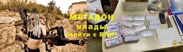 PSILOCYBIN Верея