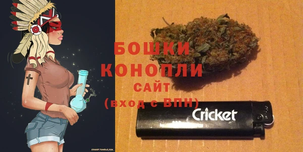 mix Верхнеуральск
