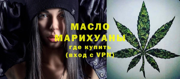 mix Верхнеуральск