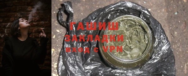 mix Верхнеуральск