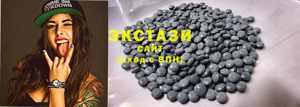 PSILOCYBIN Верея