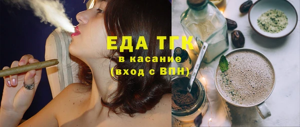 mix Верхнеуральск