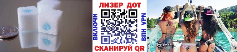 цены   Лихославль  LSD-25 экстази ecstasy 