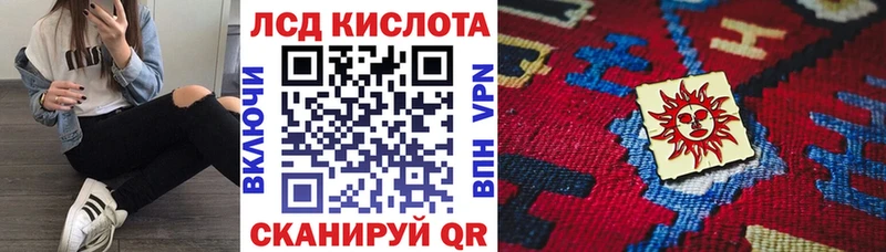 Марки NBOMe 1,5мг Лихославль